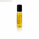 Արգանի յուղով Կապունկա գլանափաթեթ