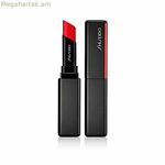 Շրթներկ Shiseido 57352 Կապույտ Սև Կարմիր