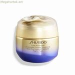 Գիշերային հակատարիքային կրեմ Shiseido 768614149415 50 մլ ամրացնող (1 հատ)