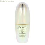Լուսավորող շիճուկ Shiseido 30 մլ