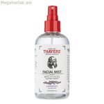 Դեմքի սփրեյ Thayers 237 մլ 355 մլ Lavendar