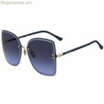 Կանացի արևային ակնոցներ Jimmy Choo LETI-S-LKSGB Ø 62 մմ