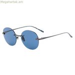 Ունիսեքս արևային ակնոցներ Belstaff ASHINGDALE-S006 Ø 53 մմ