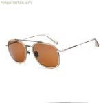 Տղամարդկանց արևային ակնոցներ Belstaff AVEDON-II-S119 ø 56 մմ