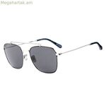 Տղամարդկանց արևային ակնոցներ Belstaff BECKHAM-S129 Ø 53 մմ