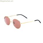 Ունիսեքս արևային ակնոցներ Belstaff BLACKROD-GLD Ø 51 մմ