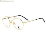 Ունիսեքս արևային ակնոցներ Belstaff BLACKROD-S016 Ø 51 մմ