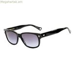 Կանացի արևային ակնոցներ Belstaff CROSBY-S194 Ø 55 մմ