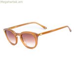 Կանացի արևային ակնոցներ Belstaff GRASMERE-S178 Ø 47 մմ