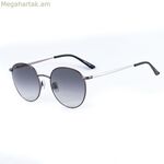 Ունիսեքս արևային ակնոցներ Belstaff JUBILEE-S058 Ø 53 մմ