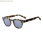 Կանացի արևային ակնոցներ Belstaff MARSHALL-S064 Ø 47 մմ