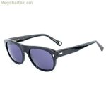 Կանացի արևային ակնոցներ Belstaff MITCHUM-S198 ø 58 մմ