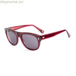 Կանացի արևային ակնոցներ Belstaff MITCHUM-S200 ø 58 մմ