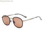 Տղամարդկանց արևային ակնոցներ Belstaff ORWELL-S071 Ø 50 մմ