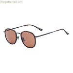 Տղամարդկանց արևային ակնոցներ Belstaff ORWELL-S072 Ø 50 մմ