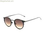 Ունիսեքս արևային ակնոցներ Belstaff PARKGATE-S120 Ø 48 մմ