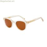 Կանացի արևային ակնոցներ Belstaff ROCKFORD-S147 Ø 52 մմ