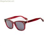 Կանացի արևային ակնոցներ Belstaff ROCKFORD-S148 Ø 52 մմ