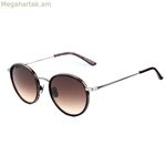 Ունիսեքս արևային ակնոցներ Belstaff SLIPWAY-S094 Ø 50 մմ