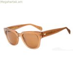 Կանացի արևային ակնոցներ Belstaff TALBROOK-S203 Ø 50 մմ