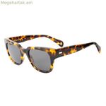 Կանացի արևային ակնոցներ Belstaff TALBROOK-S205 Ø 50 մմ
