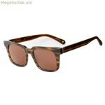 Կանացի արևային ակնոցներ Belstaff TRIUMPH-S096 Ø 52 մմ