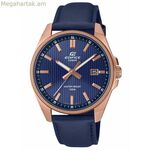 Տղամարդու ժամացույց Casio EFV-150CL-2AVUEF