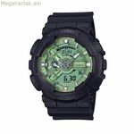 Տղամարդու ժամացույց Casio GA-110CD-1A3ER (Ø 51,2 մմ)