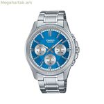 Տղամարդու ժամացույց Casio MTP-1375PD-2A2VEF