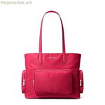 Michael Kors KHAI ուսապարկ վարդագույն 42 x 30 x 12 սմ