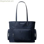 Michael Kors KHAI կապույտ ուսի պայուսակ 42 x 30 x 12 սմ