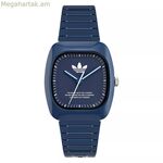 Ունիսեքս ժամացույց Adidas AOSY24029 (Ø 37 մմ)