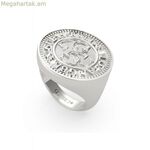 Տղամարդու մատանի Guess UMR20000-62 (22)
