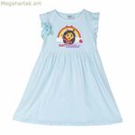 Հագնվեք Գաբբիի տիկնիկային տունը