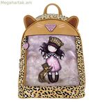Gorjuss Leopard ամենօրյա մեջքի պայուսակ (25,5 x 31 x 10 սմ)