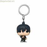 Բանալիի կախազարդ Funko Pop! 83633