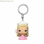 Բանալիի կախազարդ Funko Pop! 79746