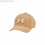 Սպորտային գլխարկ Under Armour Blitzing բաց շագանակագույն Մեկ չափս