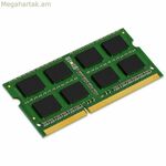 RAM հիշողություն Kingston KVR16S11S8/4 4 GB DDR3 1600 mHz CL11