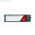 Կոշտ սկավառակ Western Digital Red SA500 500 GB SSD 500 GB SSD