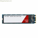 Կոշտ սկավառակ SSD Western Digital Red SA500 2 ՏԲ