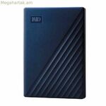 Արտաքին կոշտ սկավառակ Western Digital My Passport Mac-ի համար 2 ՏԲ HDD