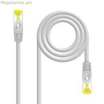 CAT 6a STP մալուխ NANOCABLE 10.20.1902 կապույտ-մոխրագույն 2 մ LSZH