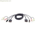 Մալուխի ադապտեր Aten 2L-7D02U