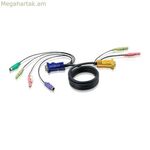Մալուխի ադապտեր Aten Aten Cable KVM PS/2 con audio y SPHD 3 en 1 de 1,8 m