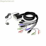 KVM անջատիչ Aten CS692