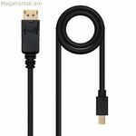 Mini DisplayPort-ից DisplayPort մալուխ NANOCABLE DisplayPort, 2մ 2մ սև 2մ