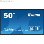 Iiyama IIYAMA տեսապատ մոնիտոր 50