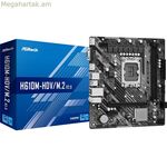 Մայրական սալիկ ASRock 90-MXBJH0-A0UAYZ LGA 1700 INTEL H610