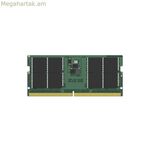 RAM հիշողություն Kingston KVR56S46BD8-48 48 GB DDR5